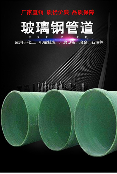 ����䓹ܵ��B�Ӄr�����