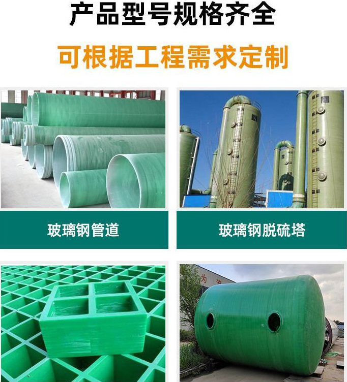�����^�õĲ���䓹ܵ��S