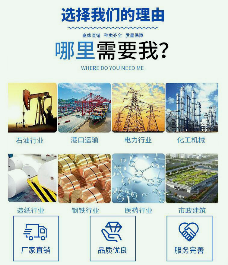  ����䓹ܵ��p�|(zh��)�ߏ�������(y��ng)�ÏV��